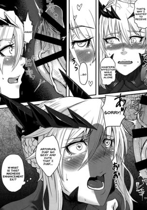 Servant mo Amaetai + Circe Haiboku Densetsu Page #16