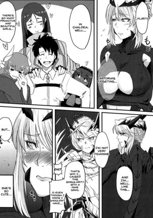 Servant mo Amaetai + Circe Haiboku Densetsu Page #15