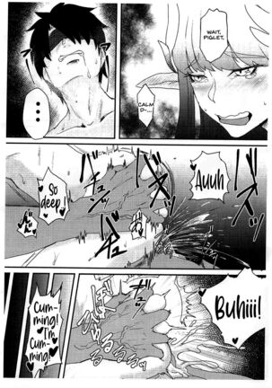 Servant mo Amaetai + Circe Haiboku Densetsu Page #41