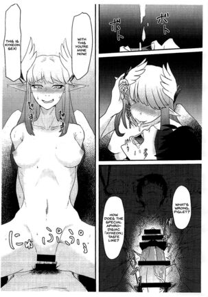 Servant mo Amaetai + Circe Haiboku Densetsu Page #38
