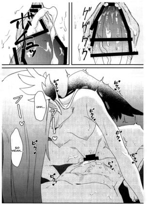 Servant mo Amaetai + Circe Haiboku Densetsu Page #42
