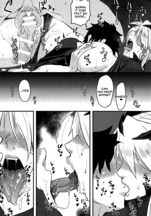 Servant mo Amaetai + Circe Haiboku Densetsu Page #27