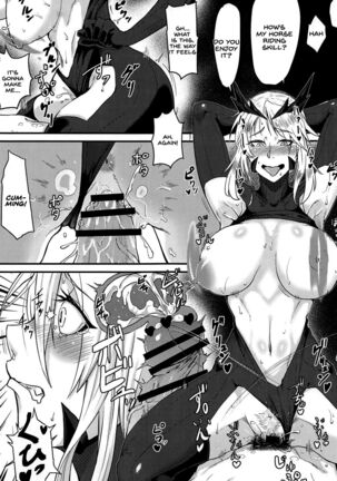 Servant mo Amaetai + Circe Haiboku Densetsu Page #28