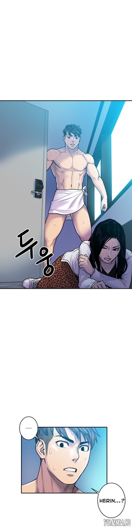 Ghost Love Ch.1-12