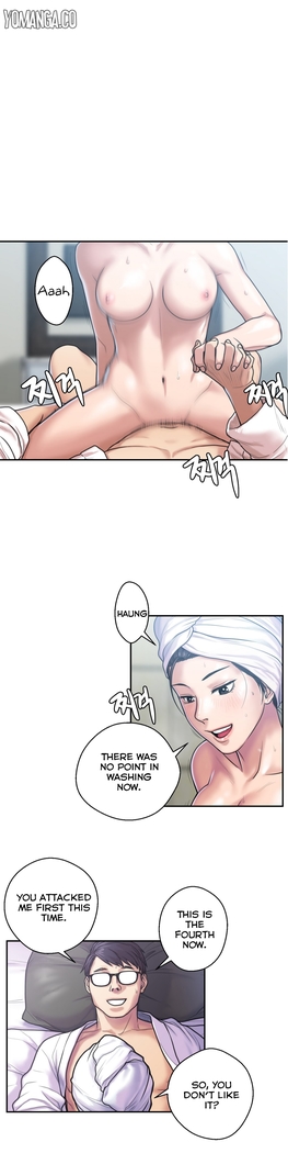 Ghost Love Ch.1-12