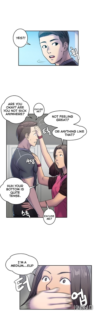 Ghost Love Ch.1-12