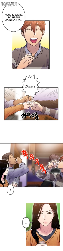 Ghost Love Ch.1-12