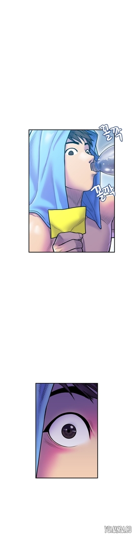 Ghost Love Ch.1-12