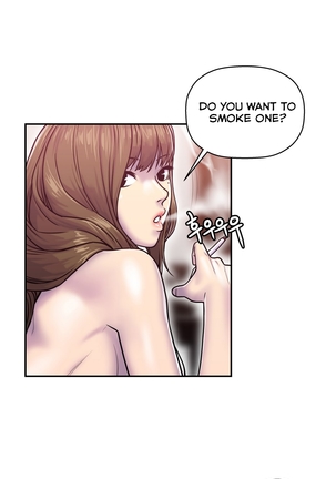 Ghost Love Ch.1-12 Page #226