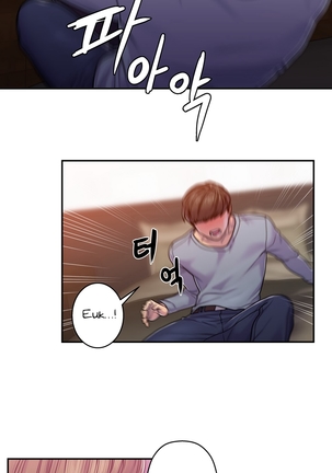 Ghost Love Ch.1-12 Page #213