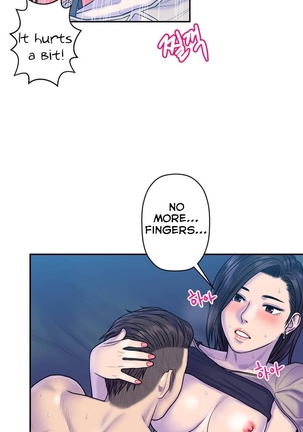 Ghost Love Ch.1-12 Page #277