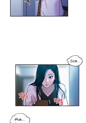 Ghost Love Ch.1-12 Page #354