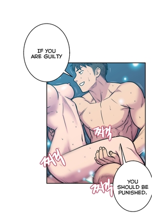 Ghost Love Ch.1-12 Page #63