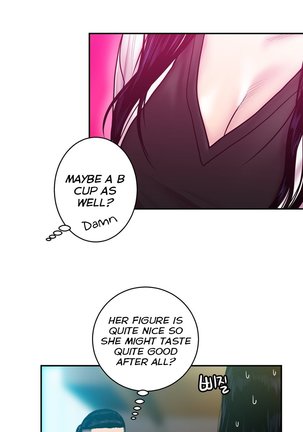 Ghost Love Ch.1-12 Page #359