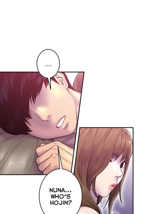 Ghost Love Ch.1-12 Page #229