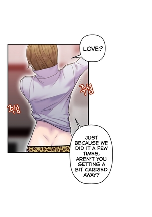 Ghost Love Ch.1-12 Page #231