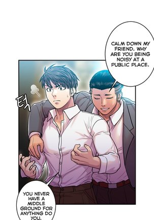 Ghost Love Ch.1-12 Page #369