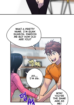 Ghost Love Ch.1-12 Page #164