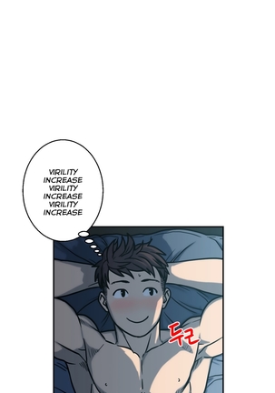 Ghost Love Ch.1-12 Page #44
