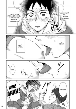 Senpai, Monde Mo īdesu Ne? - Page 14