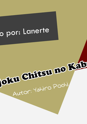 Kutsujoku Chitsu no Kabaneri Page #22