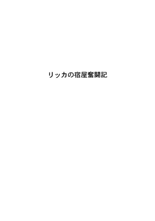 Image 14336462