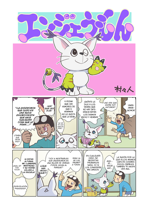 Angewomon - Page 2