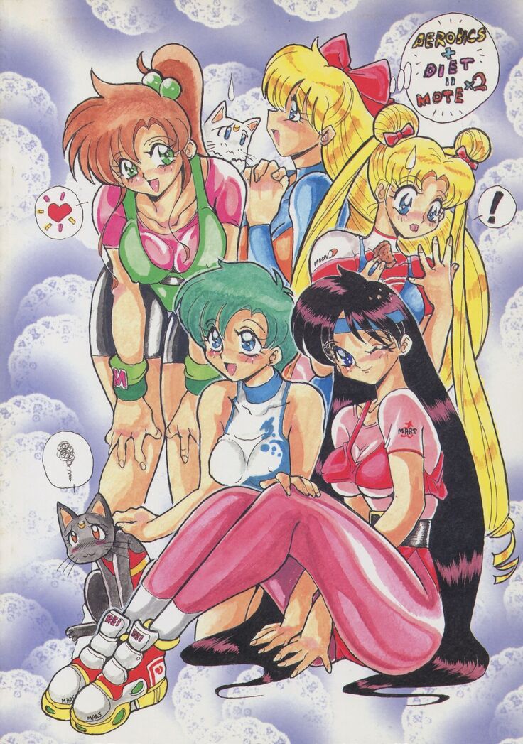 Sailor Moon 1 Page Gekijou P2 - SAILOR MOON ONE PAGE THEATER II