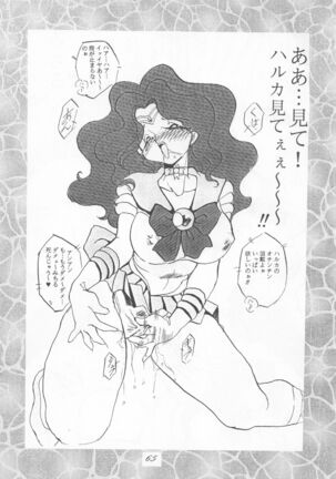 Sailor Moon 1 Page Gekijou P2 - SAILOR MOON ONE PAGE THEATER II Page #65