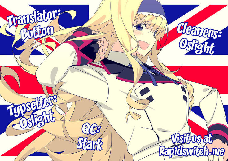 Cecilia Style