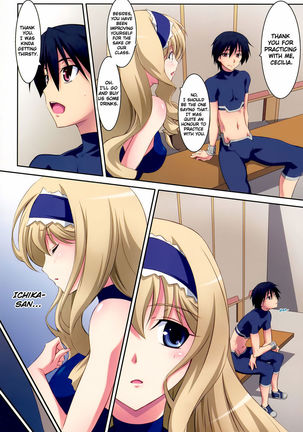 Image 459500