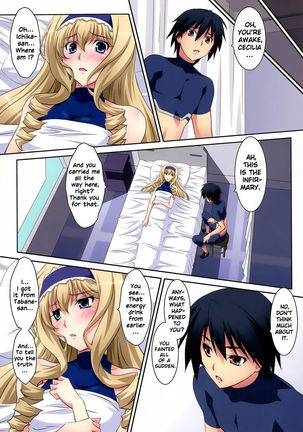 Image 459507