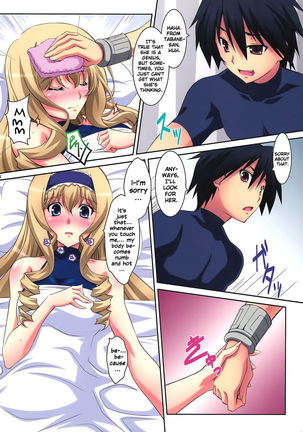 Cecilia Style Page #13