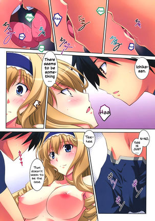 Cecilia Style Page #19