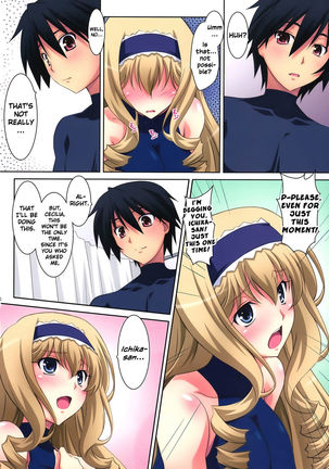Cecilia Style Page #15