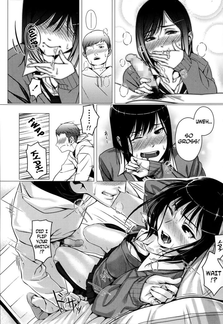 Namaiki Lip | Cheeky Lip