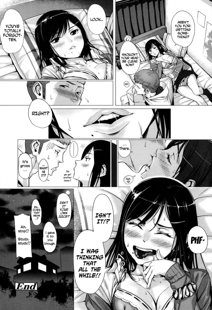 Namaiki Lip | Cheeky Lip