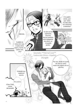 Himitsu no Jikan spansih Page #23