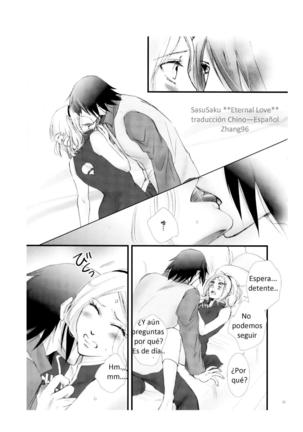 Himitsu no Jikan spansih Page #10