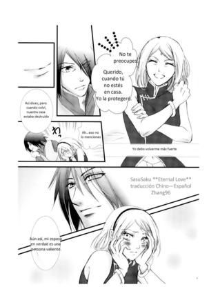 Himitsu no Jikan spansih Page #8