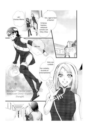 Himitsu no Jikan spansih Page #4