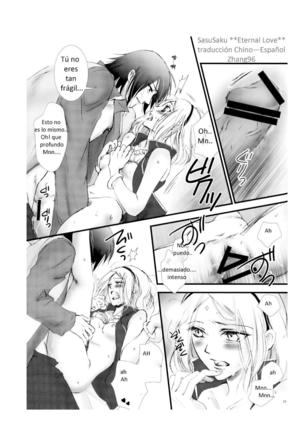 Himitsu no Jikan spansih Page #18