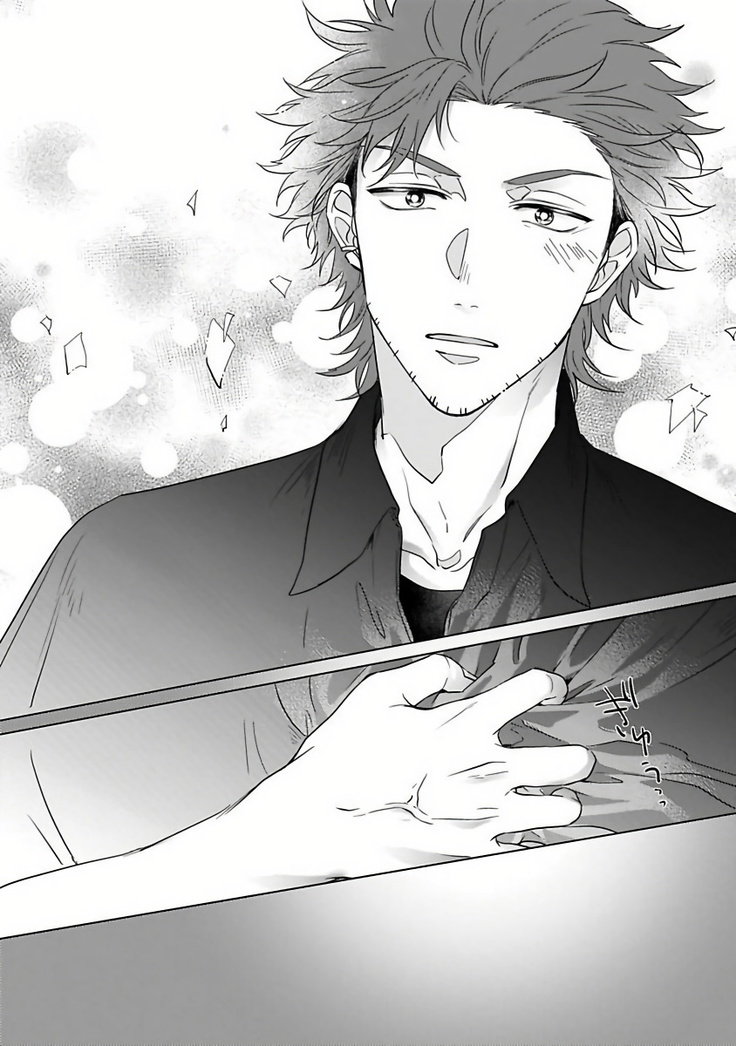 Fukurou no Koiwazurai | 猫头鹰的相思病 Ch. 1-2