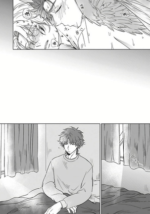 Fukurou no Koiwazurai | 猫头鹰的相思病 Ch. 1-2 Page #68
