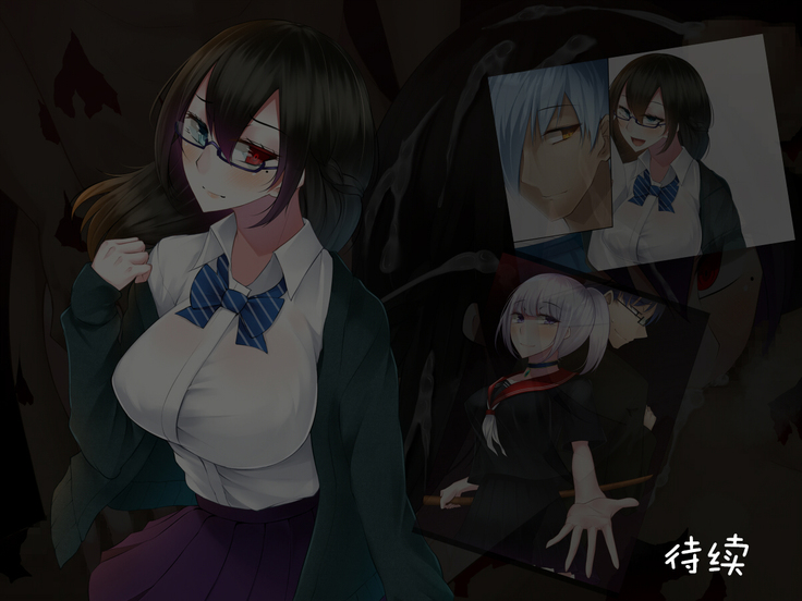 Shimotsuki Mikage wa Midarana Kaibutsu no Saimin ni Kusshinai