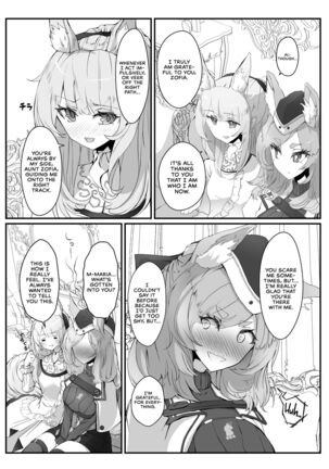 Image 13189285