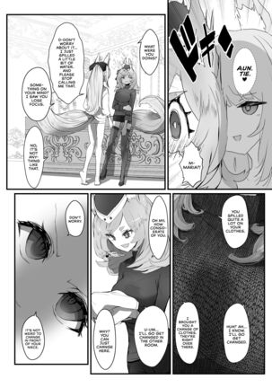 Image 13189289
