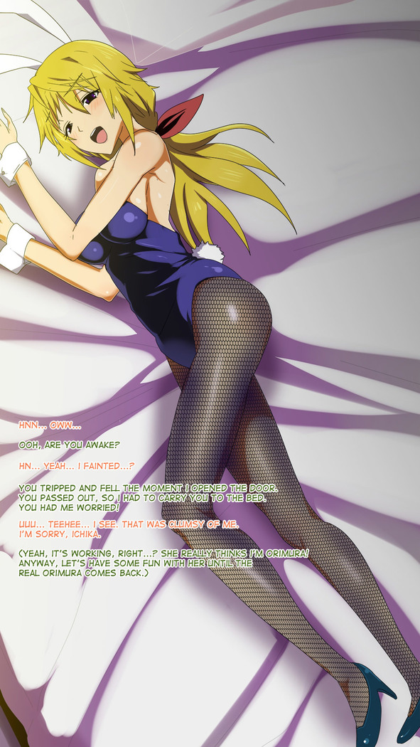 I-kun ga Suki na Bunny Girl wa Spy Ojisan no Ayashii Dougu de Ojisan Chinchin de shika Manzoku dekinaku nacchatta