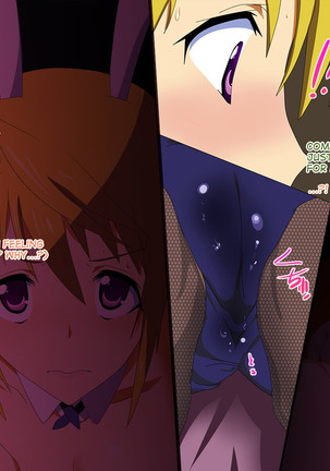 I-kun ga Suki na Bunny Girl wa Spy Ojisan no Ayashii Dougu de Ojisan Chinchin de shika Manzoku dekinaku nacchatta - Page 83