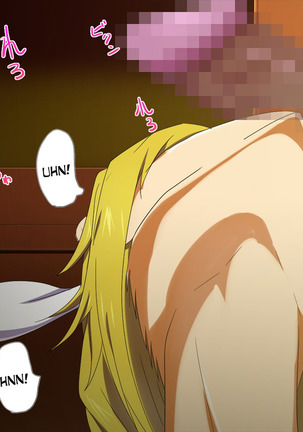 I-kun ga Suki na Bunny Girl wa Spy Ojisan no Ayashii Dougu de Ojisan Chinchin de shika Manzoku dekinaku nacchatta - Page 23